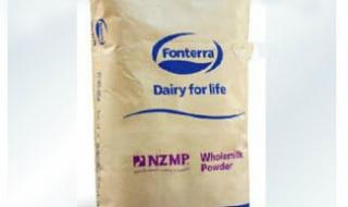 网上的新西兰恒天然奶粉是真的吗 新西兰恒天然奶粉